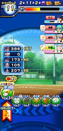 f:id:arimurasaji:20191116132245j:plain f:id:arimurasaji:20191116132245j:plain