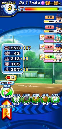 f:id:arimurasaji:20191116132253j:plain f:id:arimurasaji:20191116132253j:plain