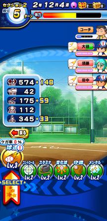 f:id:arimurasaji:20191116132314j:plain f:id:arimurasaji:20191116132314j:plain