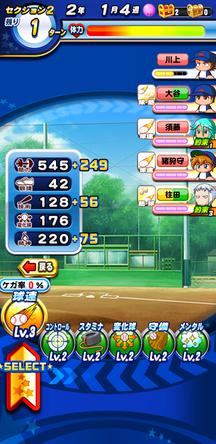 f:id:arimurasaji:20191116132323j:plain f:id:arimurasaji:20191116132323j:plain