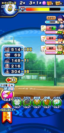 f:id:arimurasaji:20191116132340j:plain f:id:arimurasaji:20191116132340j:plain