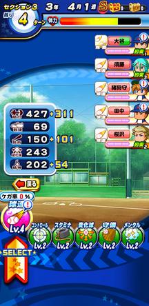 f:id:arimurasaji:20191116132353j:plain f:id:arimurasaji:20191116132353j:plain