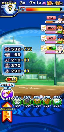 f:id:arimurasaji:20191116132406j:plain f:id:arimurasaji:20191116132406j:plain