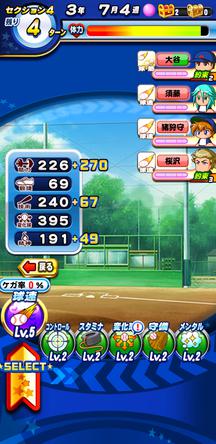 f:id:arimurasaji:20191116132415j:plain f:id:arimurasaji:20191116132415j:plain