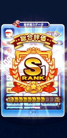 f:id:arimurasaji:20191116132503j:plain f:id:arimurasaji:20191116132503j:plain