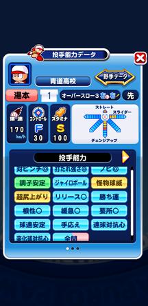 f:id:arimurasaji:20191116132506j:plain f:id:arimurasaji:20191116132506j:plain