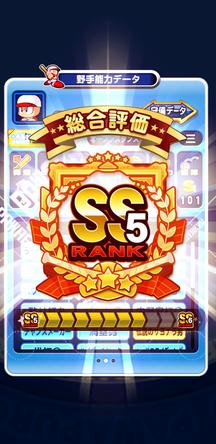 f:id:arimurasaji:20191116200841j:plain