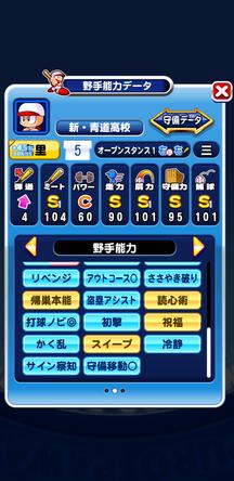 f:id:arimurasaji:20191116200851j:plain