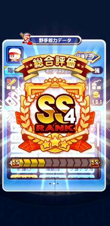 f:id:arimurasaji:20191117195626j:plain