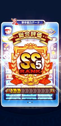 f:id:arimurasaji:20191119214155j:plain