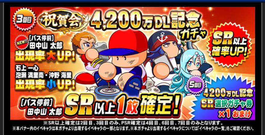 f:id:arimurasaji:20191120211055j:plain
