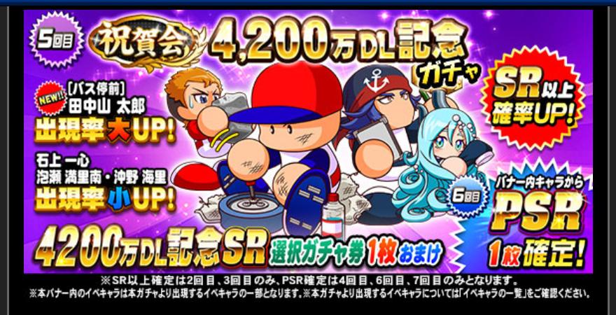f:id:arimurasaji:20191120211116j:plain