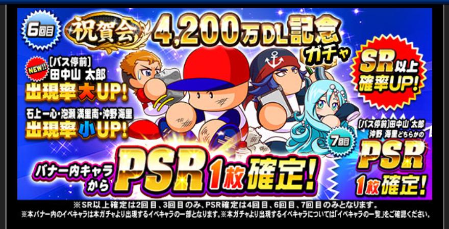 f:id:arimurasaji:20191120211126j:plain