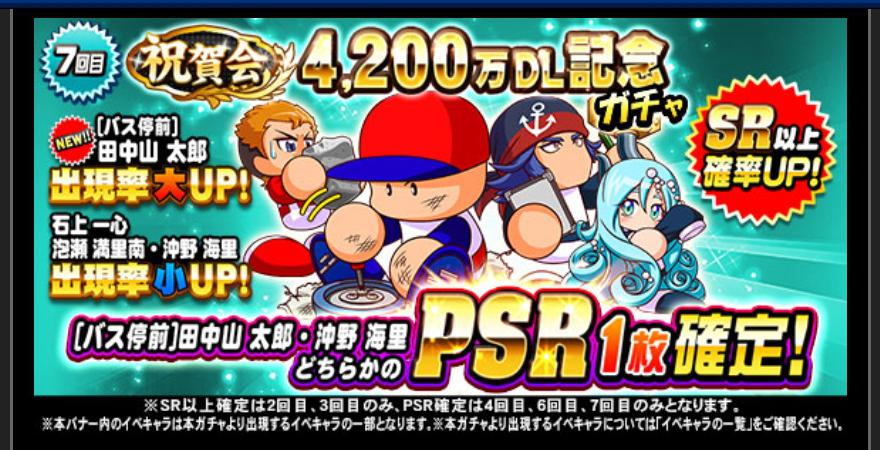 f:id:arimurasaji:20191120211135j:plain