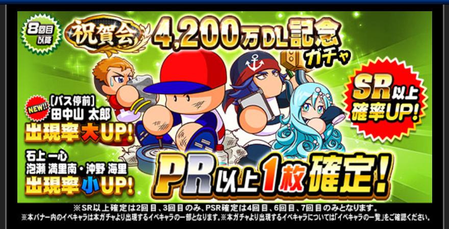 f:id:arimurasaji:20191120211143j:plain
