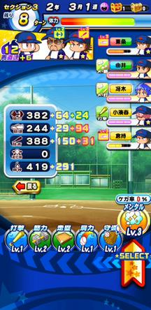 f:id:arimurasaji:20191120220430j:plain