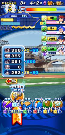 f:id:arimurasaji:20191121220138j:plain