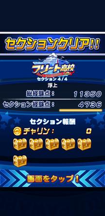 f:id:arimurasaji:20191121220224j:plain