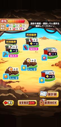 f:id:arimurasaji:20191128212943j:plain