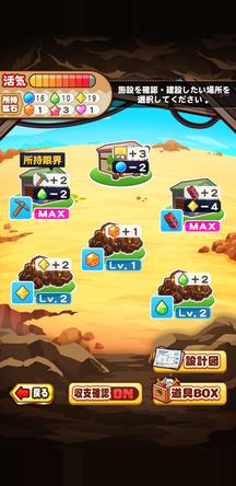 f:id:arimurasaji:20191130115423j:plain f:id:arimurasaji:20191130115423j:plain