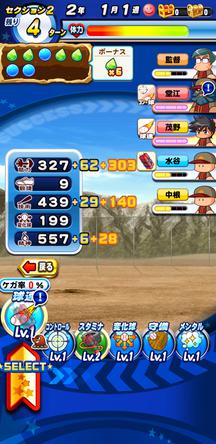 f:id:arimurasaji:20191130115436j:plain f:id:arimurasaji:20191130115436j:plain
