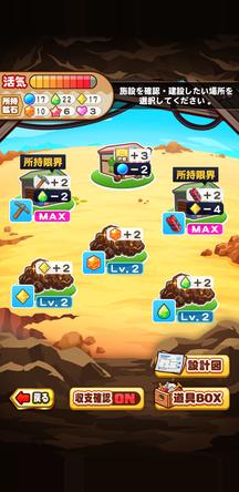 f:id:arimurasaji:20191130115449j:plain f:id:arimurasaji:20191130115449j:plain