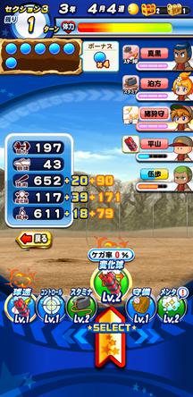 f:id:arimurasaji:20191130115517j:plain f:id:arimurasaji:20191130115517j:plain
