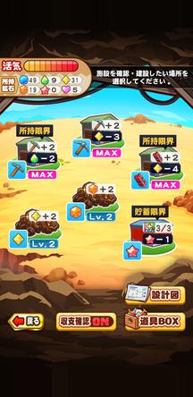 f:id:arimurasaji:20191130115527j:plain f:id:arimurasaji:20191130115527j:plain
