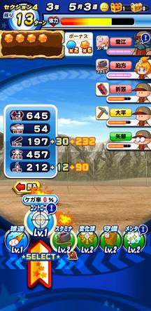f:id:arimurasaji:20191130115536j:plain f:id:arimurasaji:20191130115536j:plain