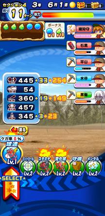 f:id:arimurasaji:20191130115543j:plain f:id:arimurasaji:20191130115543j:plain