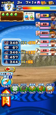 f:id:arimurasaji:20191130115552j:plain f:id:arimurasaji:20191130115552j:plain
