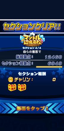 f:id:arimurasaji:20191130115620j:plain f:id:arimurasaji:20191130115620j:plain