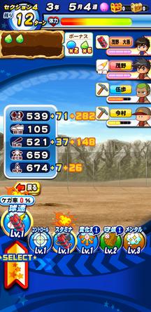 f:id:arimurasaji:20191130135509j:plain f:id:arimurasaji:20191130135509j:plain