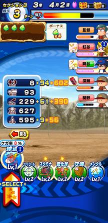 f:id:arimurasaji:20191201141817j:plain f:id:arimurasaji:20191201141817j:plain
