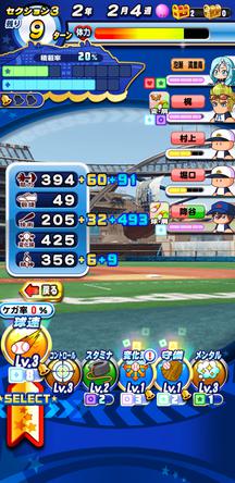 f:id:arimurasaji:20191202222632j:plain