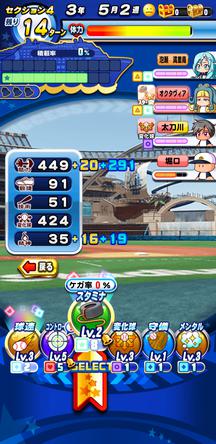 f:id:arimurasaji:20191202222712j:plain
