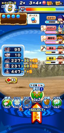 f:id:arimurasaji:20191204212514j:plain