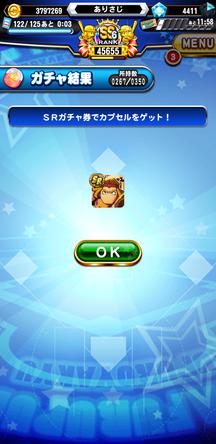 f:id:arimurasaji:20191205215544j:plain f:id:arimurasaji:20191205215544j:plain