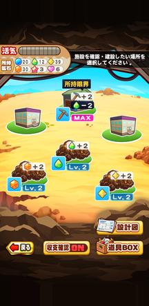 f:id:arimurasaji:20191205221142j:plain