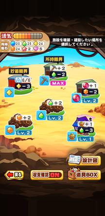 f:id:arimurasaji:20191205221154j:plain