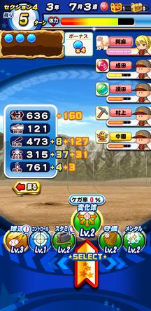 f:id:arimurasaji:20191205221255j:plain