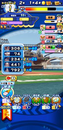 f:id:arimurasaji:20191206214629j:plain