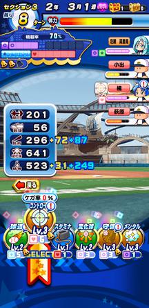 f:id:arimurasaji:20191206214702j:plain