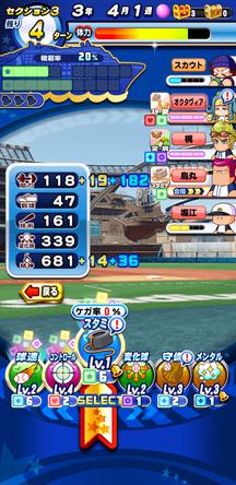 f:id:arimurasaji:20191206214721j:plain