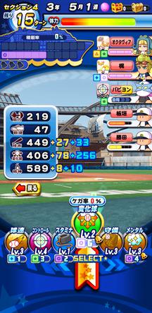 f:id:arimurasaji:20191206214743j:plain