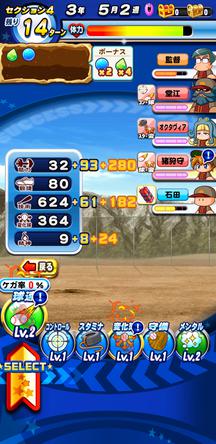 f:id:arimurasaji:20191206220522j:plain
