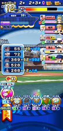 f:id:arimurasaji:20191207100526j:plain