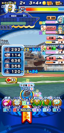 f:id:arimurasaji:20191207100542j:plain