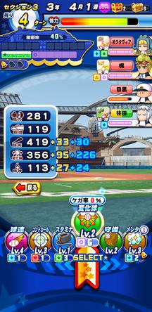 f:id:arimurasaji:20191207100550j:plain