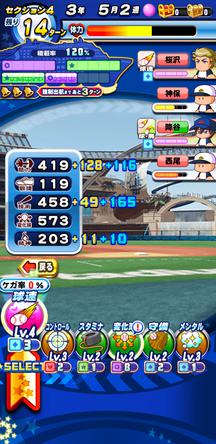 f:id:arimurasaji:20191207100557j:plain